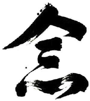Mindfulness symbol